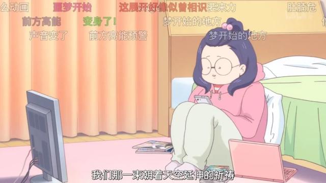 我太受欢迎了该怎么办