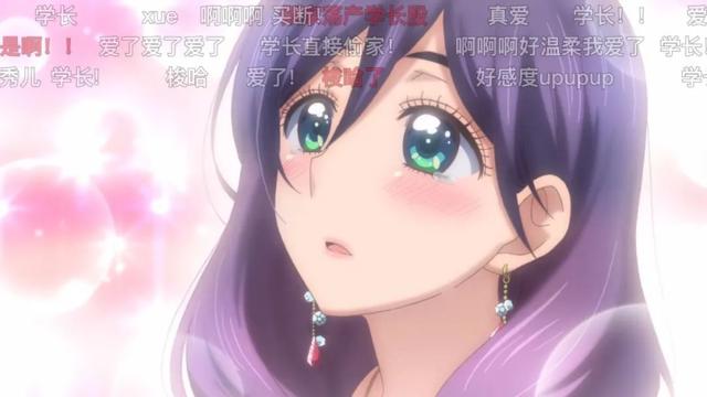 我太受欢迎了该怎么办