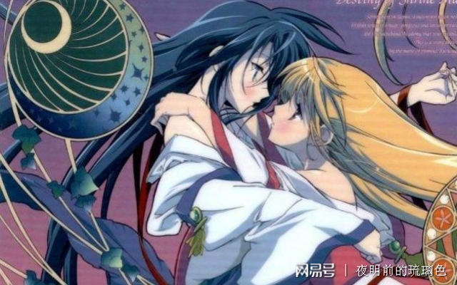 橘里橘气的百合番整理推荐