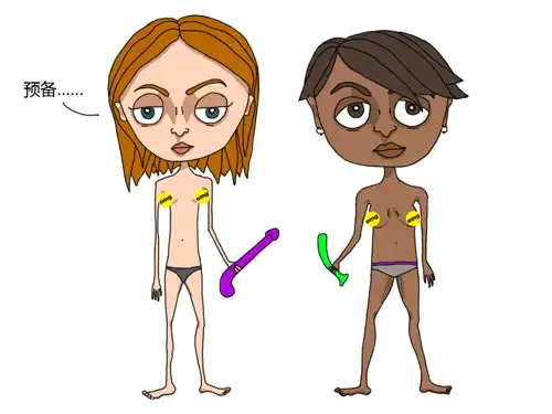 拉拉之间怎么解决