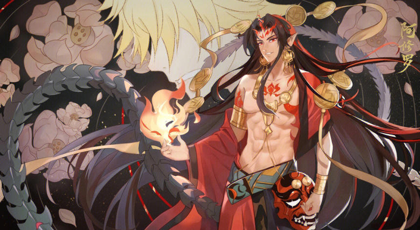 阴阳师乙女向阿修罗车文图本子