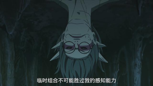 药师兜大战鼬佐助