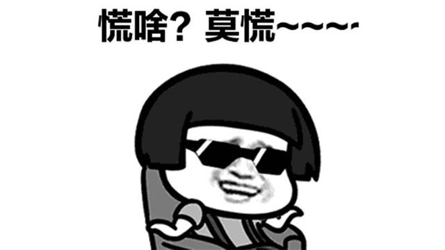 1都是怎么进入0的图片