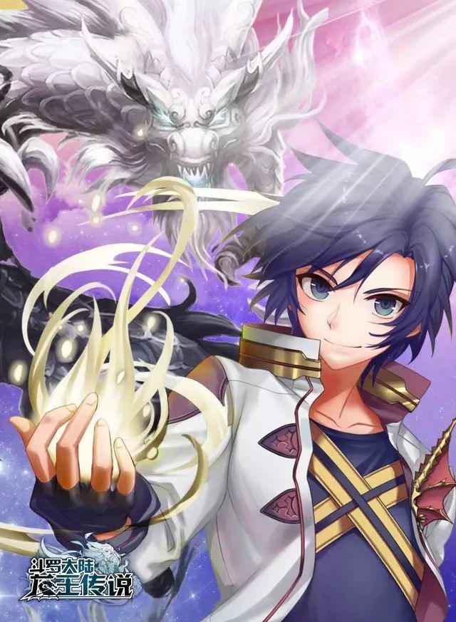 唐舞麟，愿你走出半生 归来仍是少年