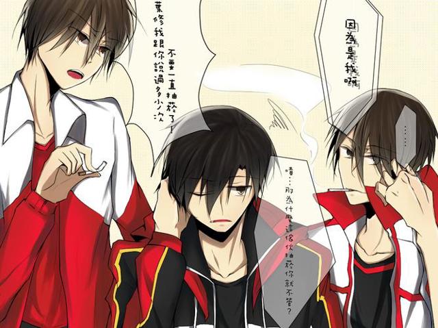 叶修r摩擦取暖车文图本子