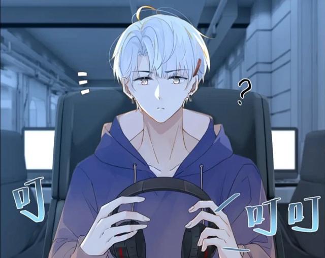 原耽|《FOG电竞》余邃&时洛 高清壁纸头像