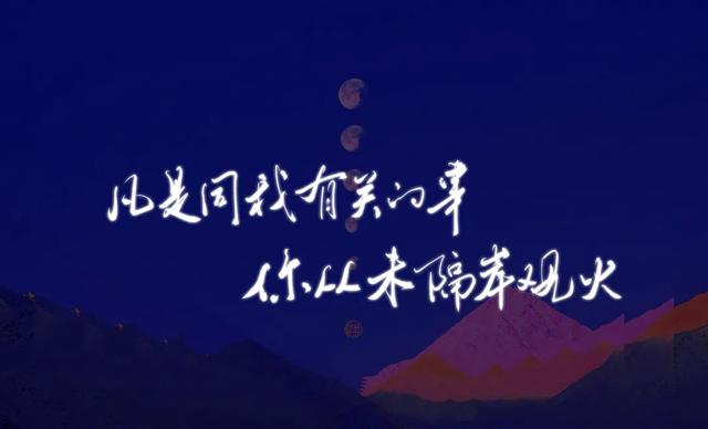 原耽|《FOG电竞》余邃&时洛 高清壁纸头像