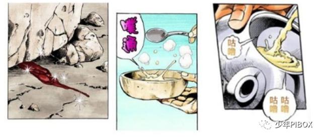 【JOJO梗】品味一下,漫画中出现的那些流传至今的bufJOJO梗