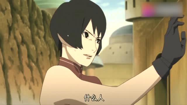 博人传黑土被打