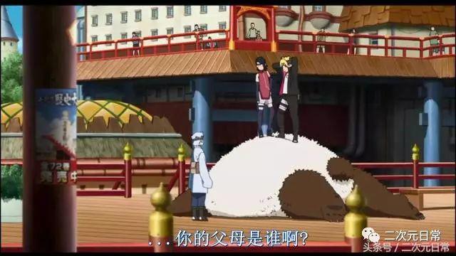 巳月是蛇叔孩子