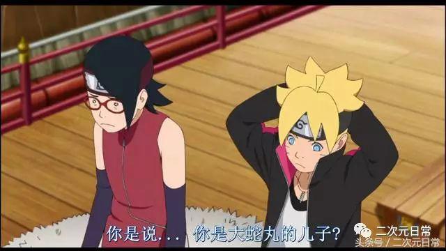 巳月是蛇叔孩子