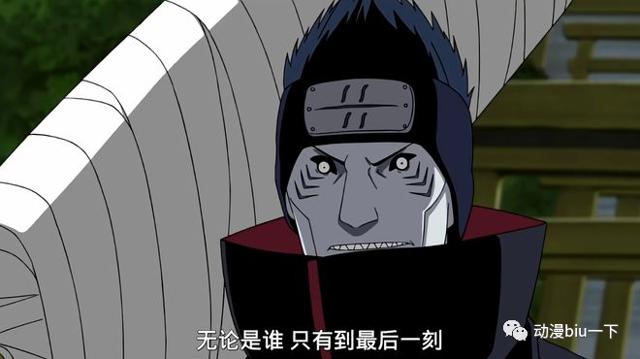  在火影忍者中鬼鲛的实力是否被低估了