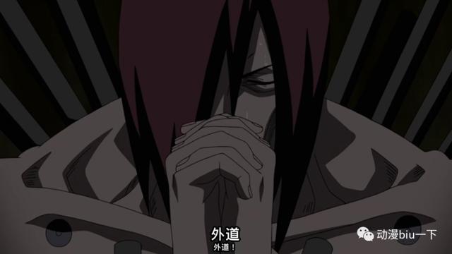 长门为何不复活弥彦?