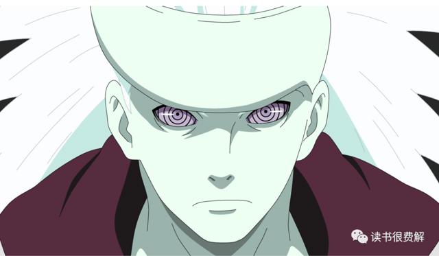 火影忍者:长门的轮回眼