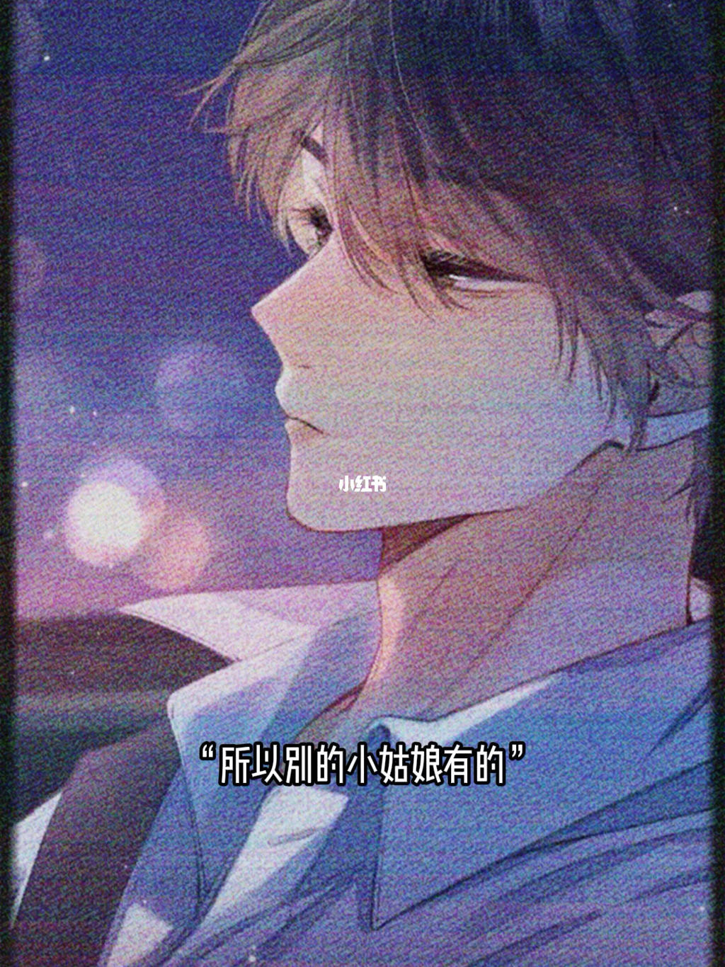 段嘉许把桑稚做哭扩写车文图本子