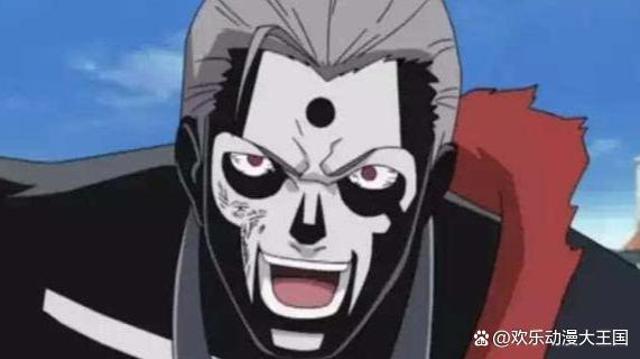 晓组织全体上佐助车文图本子