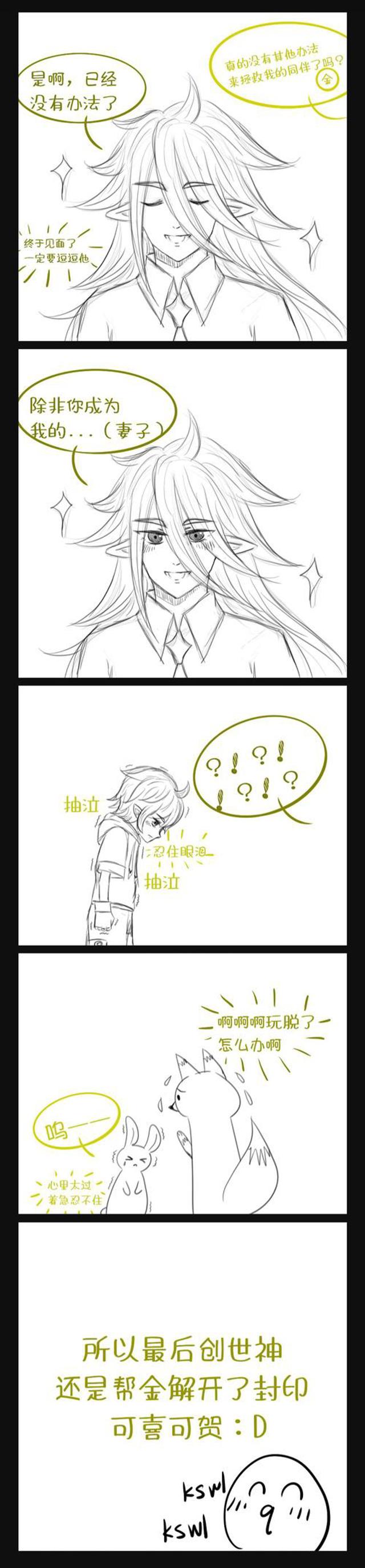 all金r各种playwriteas车文图本子