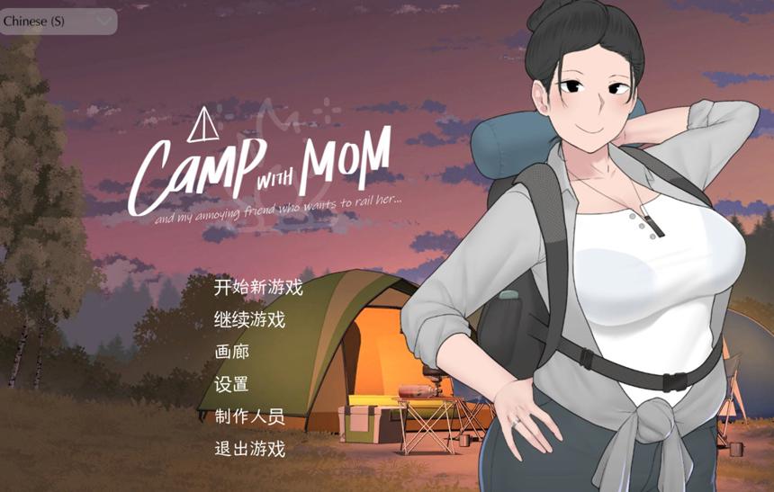 camp with mom r2 安卓