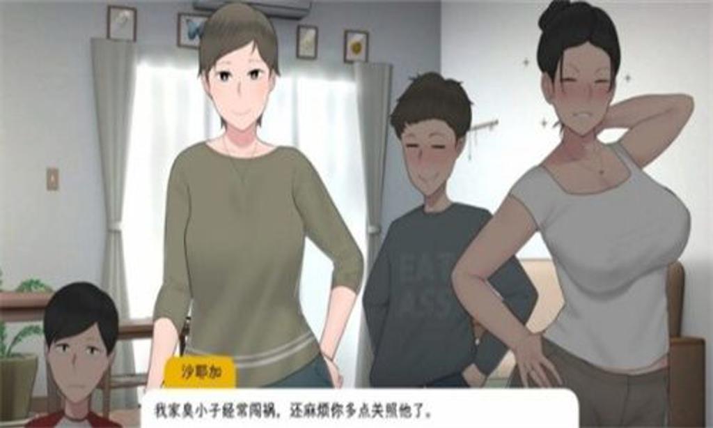 与妈妈一起去露营3游戏攻略