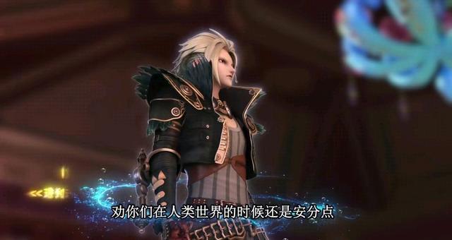 水王子被惩罚腐文本子全彩