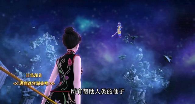 水王子被惩罚腐文本子全彩