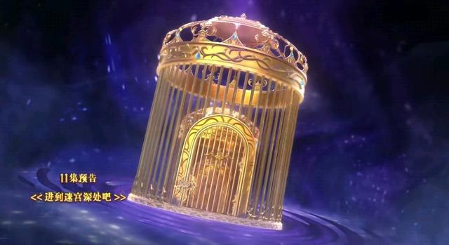 水王子被惩罚腐文本子全彩