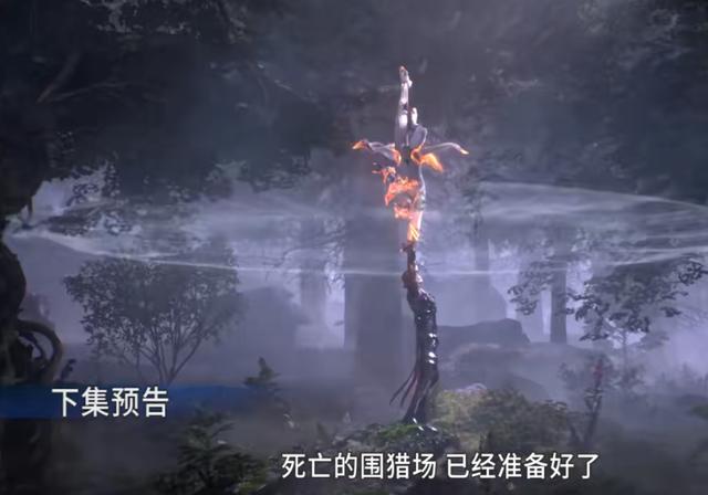 斗罗大陆:鬼斗罗VS秦明,二人魂力差距太明显,临死前强行树人设