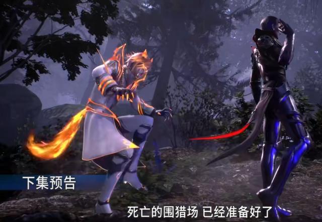 斗罗大陆:鬼斗罗VS秦明,二人魂力差距太明显,临死前强行树人设