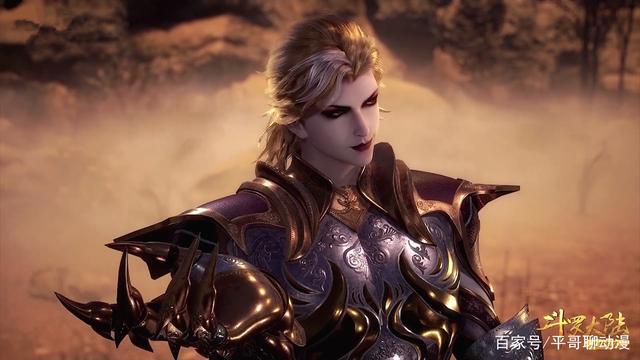 菊斗罗是好人坏人