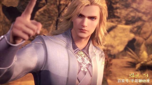 菊斗罗是好人坏人