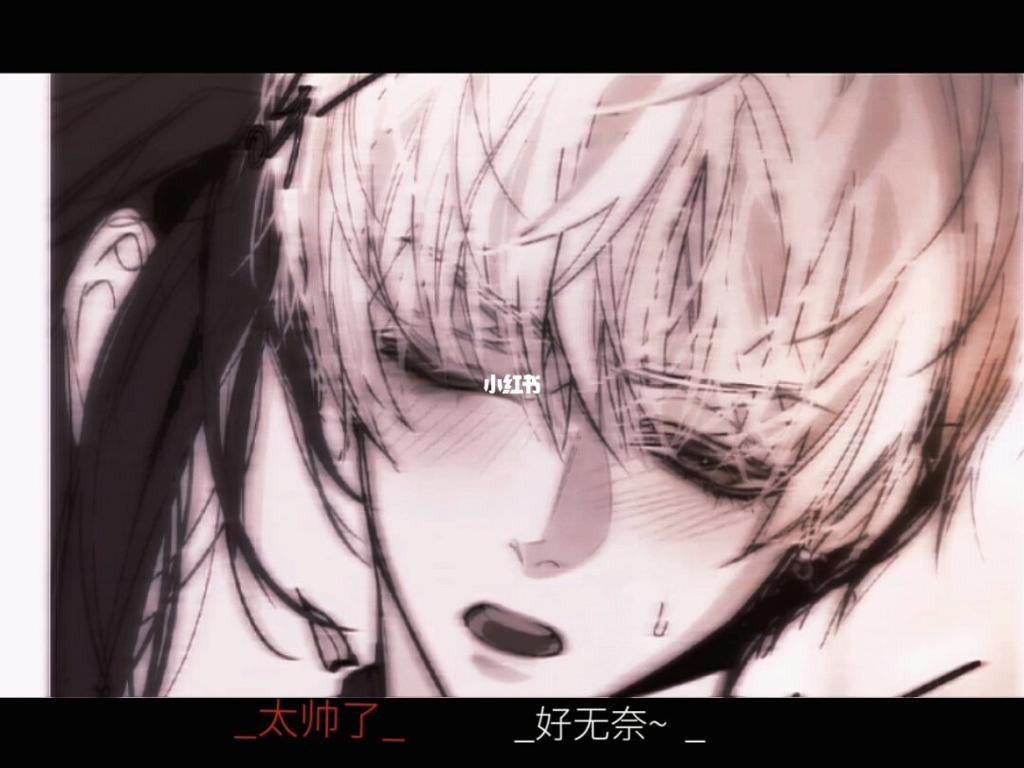 余邃时洛r车三天三夜补车腐文本子全彩