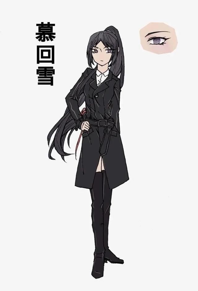 原耽 地球上线  壁纸 傅闻夺& 唐陌  