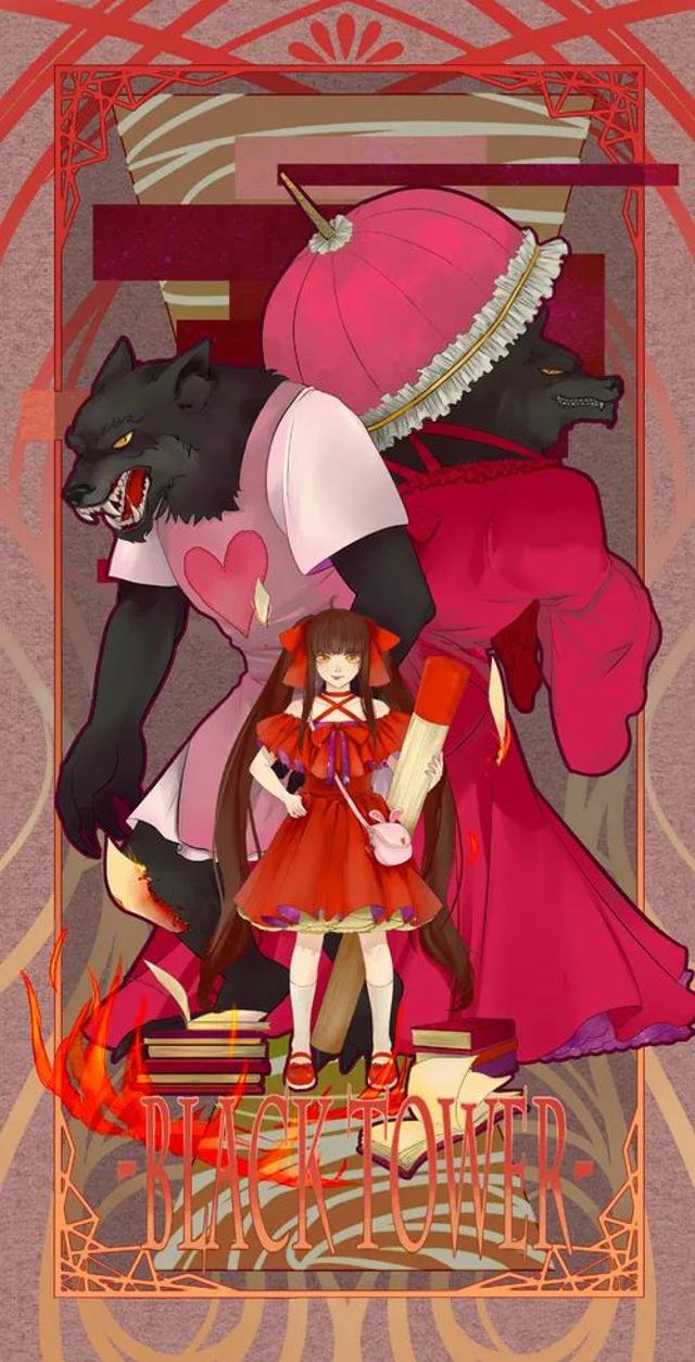 原耽 地球上线  壁纸 傅闻夺& 唐陌  