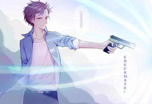 原耽 地球上线  壁纸 傅闻夺& 唐陌  