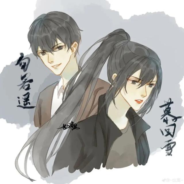 原耽 地球上线  壁纸 傅闻夺& 唐陌  