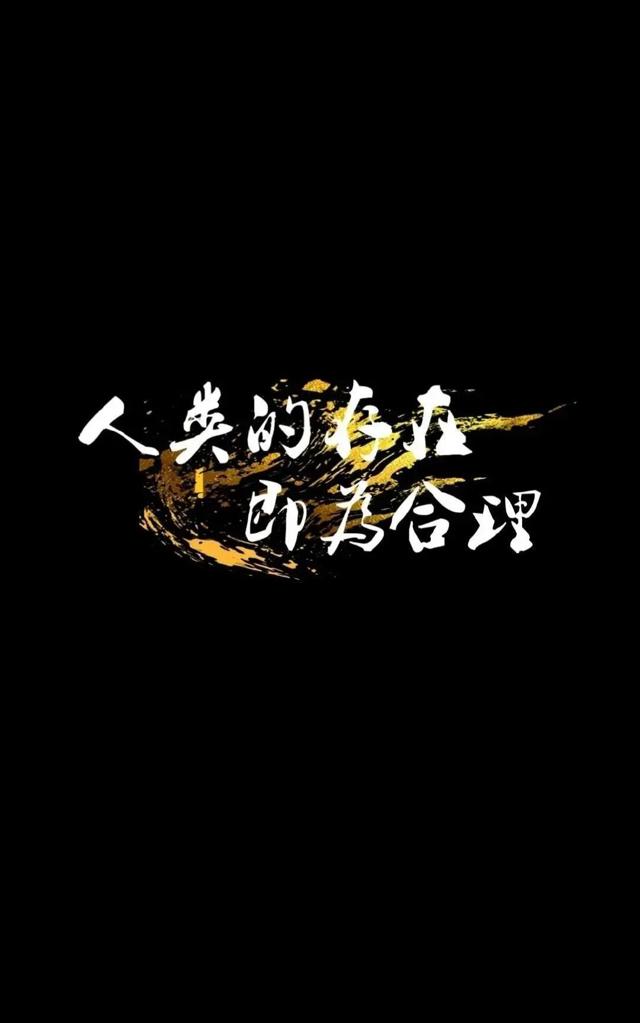 原耽 地球上线  壁纸 傅闻夺& 唐陌  