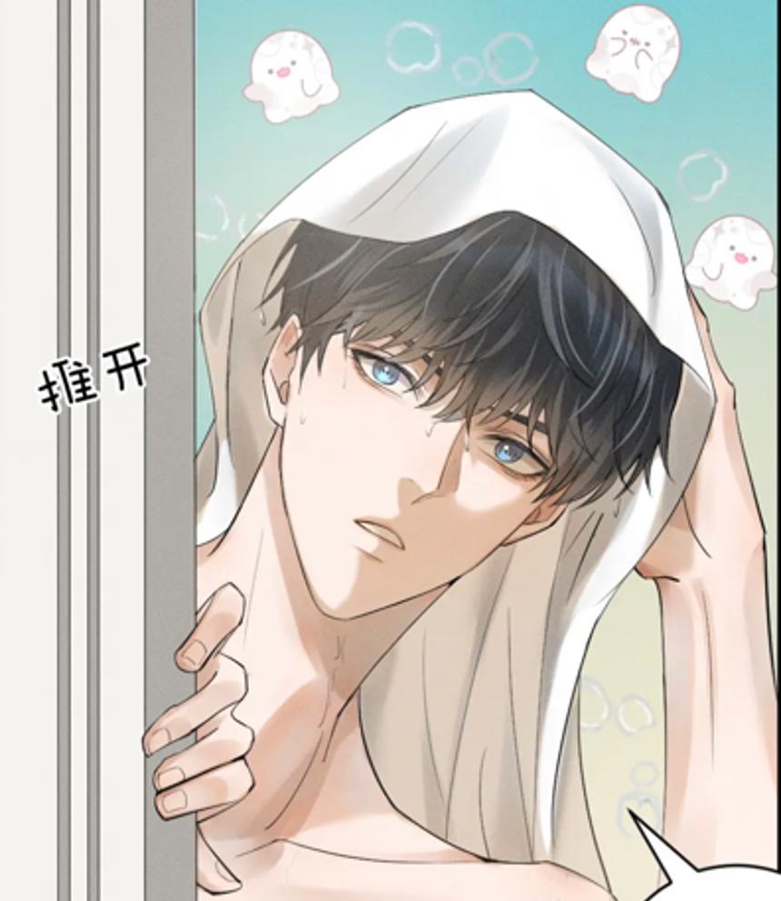 188男团李简漫画上线,简隋英一见钟情主动出击,李玉满眼嫌弃