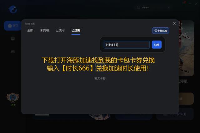 胜利女神妮姬游戏官网