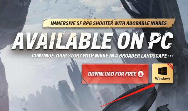 胜利女神妮姬游戏官网