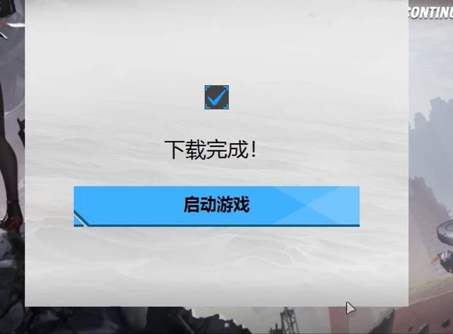 胜利女神妮姬游戏官网