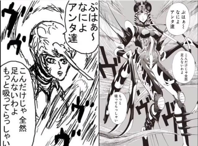 大友卓二动漫有哪些