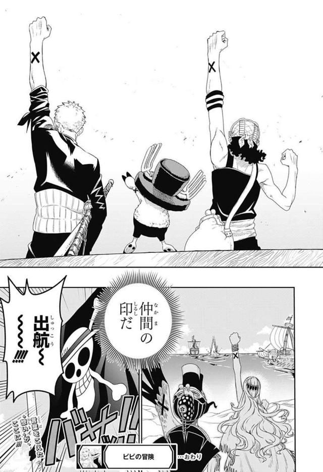 大友卓二动漫有哪些