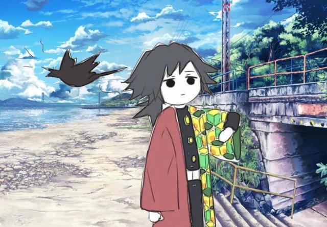 富冈义勇被讨厌了