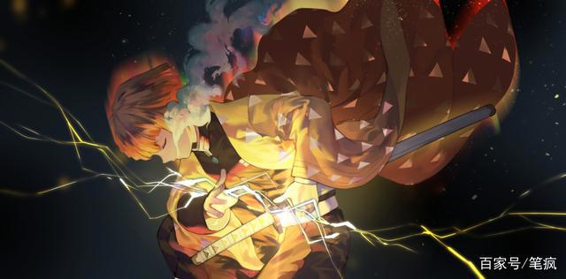 善逸趁炭治郎睡着和祢豆子车文图本子