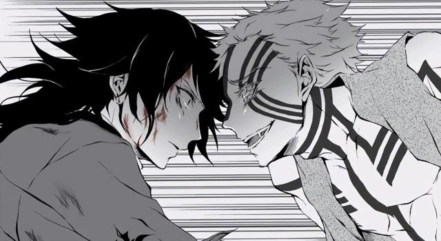 鬼灭之刃锖兔x富冈义勇腐文本子全彩