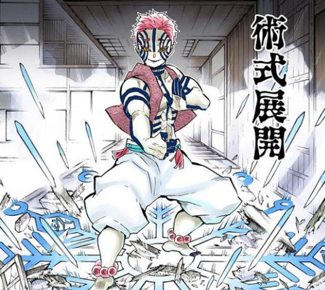 猗窝座为什么打不赢童磨