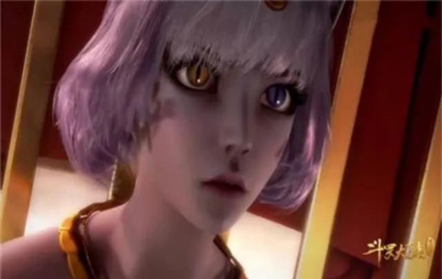 斗罗大陆打扑克模拟器游戏