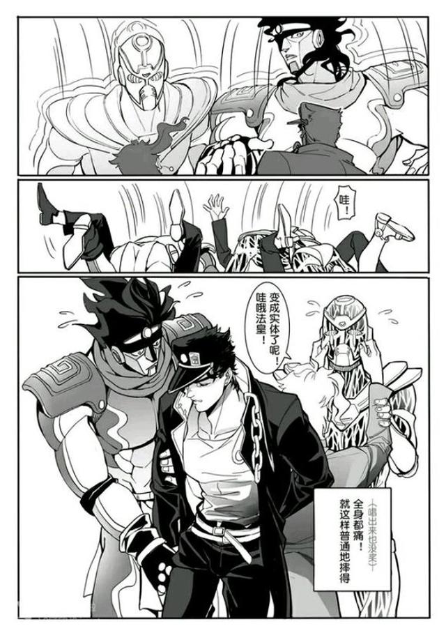 lofter酿总的承耽美文腐漫lofter