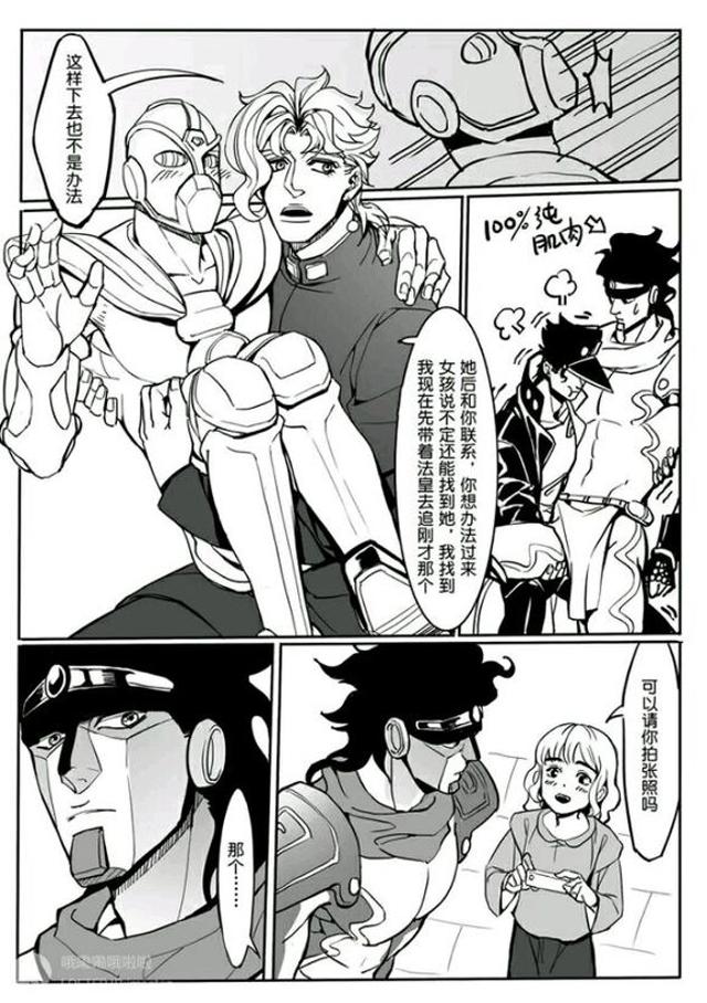 lofter酿总的承耽美文腐漫lofter