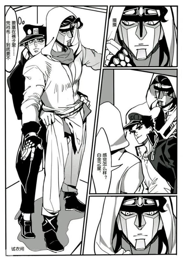 lofter酿总的承耽美文腐漫lofter